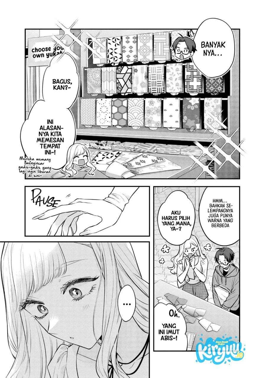 Ane no Tomodachi Chapter 26