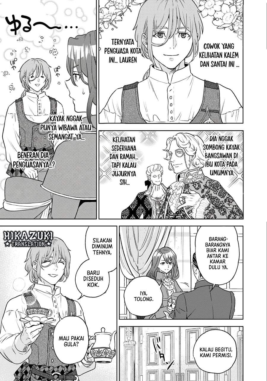 Shounin Reijou Agnes Henkyou ni Tsuihou Sareta Akuyaku Reijou wa Shousai o Hakki Shi Nariagaru Chapter 1