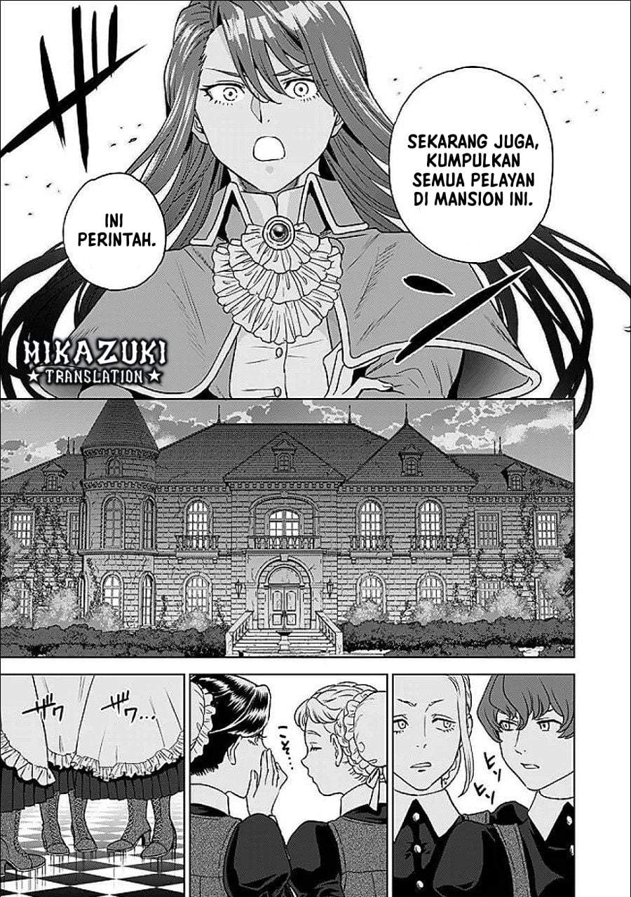 Shounin Reijou Agnes Henkyou ni Tsuihou Sareta Akuyaku Reijou wa Shousai o Hakki Shi Nariagaru Chapter 2.1