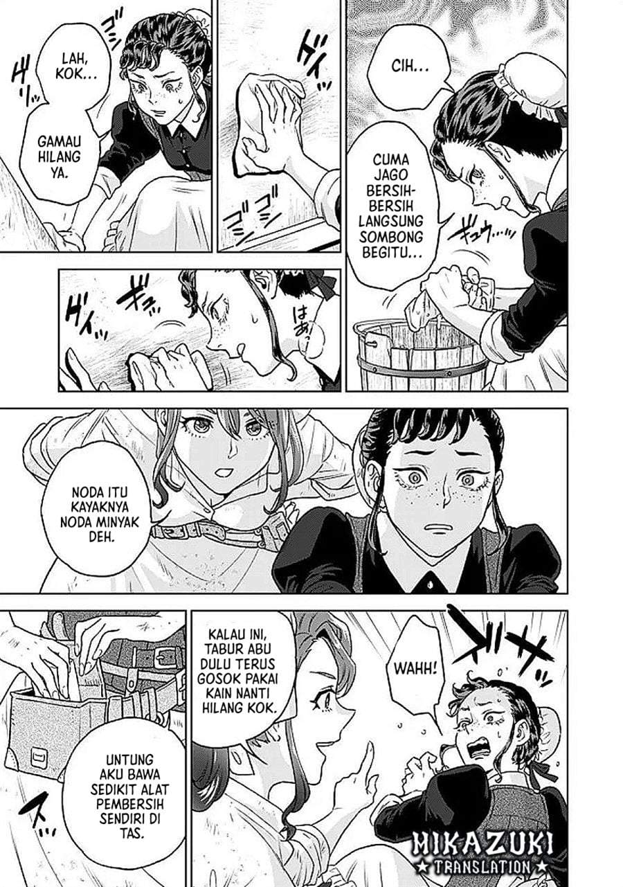 Shounin Reijou Agnes Henkyou ni Tsuihou Sareta Akuyaku Reijou wa Shousai o Hakki Shi Nariagaru Chapter 2.1