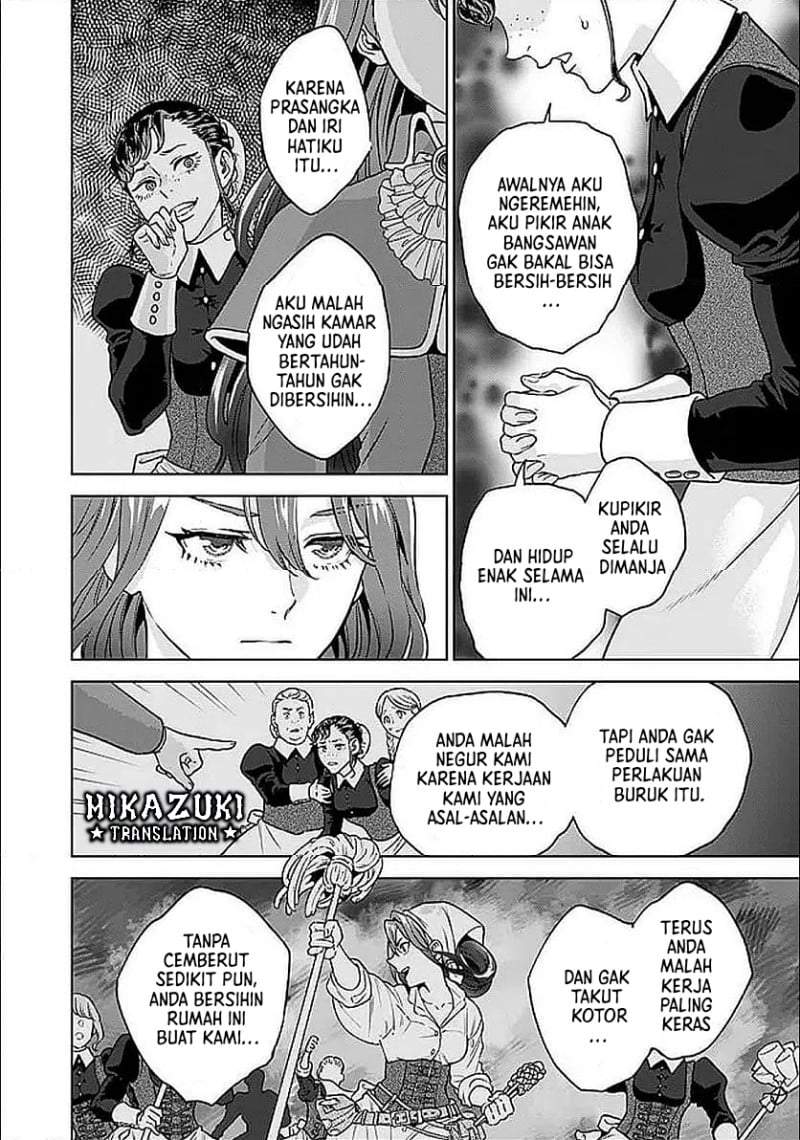 Shounin Reijou Agnes Henkyou ni Tsuihou Sareta Akuyaku Reijou wa Shousai o Hakki Shi Nariagaru Chapter 2.2