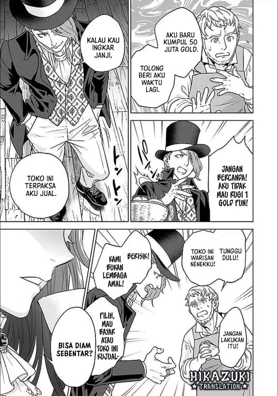 Shounin Reijou Agnes Henkyou ni Tsuihou Sareta Akuyaku Reijou wa Shousai o Hakki Shi Nariagaru Chapter 3.1