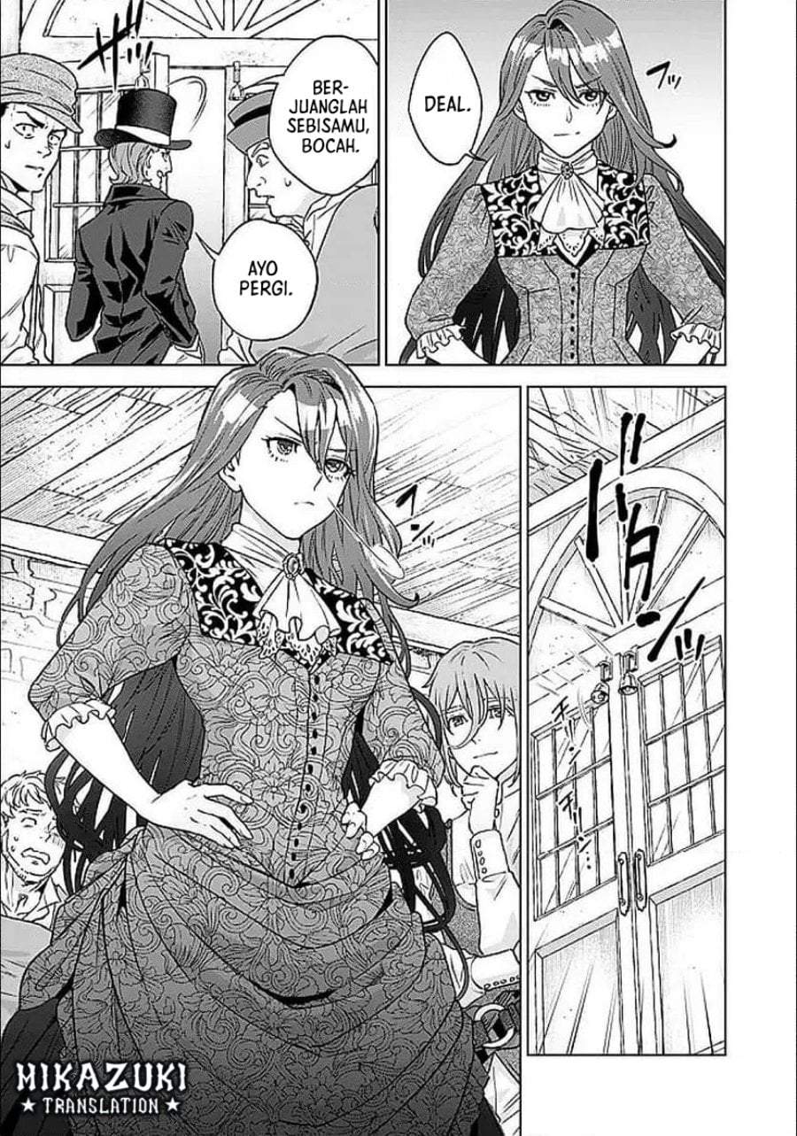 Shounin Reijou Agnes Henkyou ni Tsuihou Sareta Akuyaku Reijou wa Shousai o Hakki Shi Nariagaru Chapter 3.1