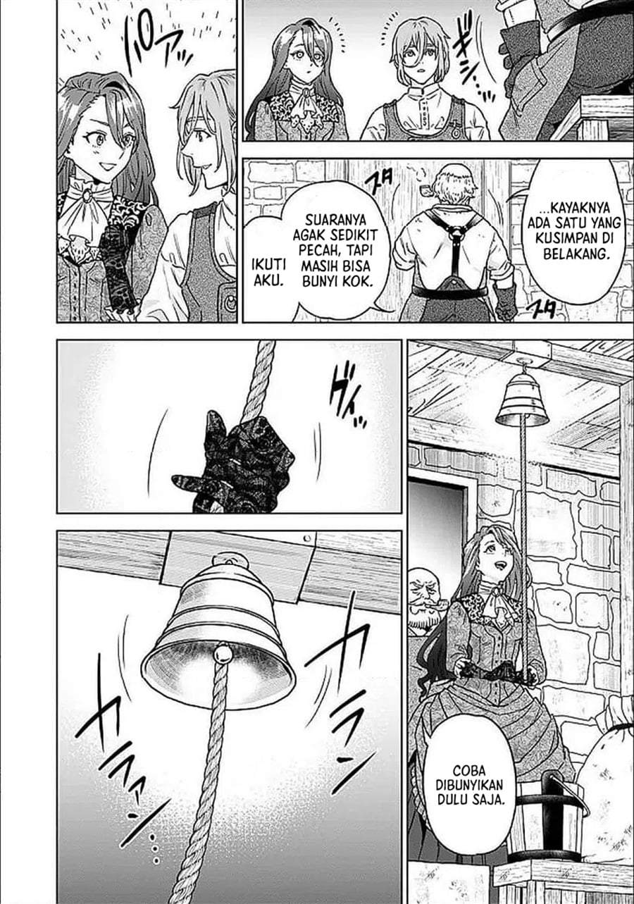 Shounin Reijou Agnes Henkyou ni Tsuihou Sareta Akuyaku Reijou wa Shousai o Hakki Shi Nariagaru Chapter 3.2