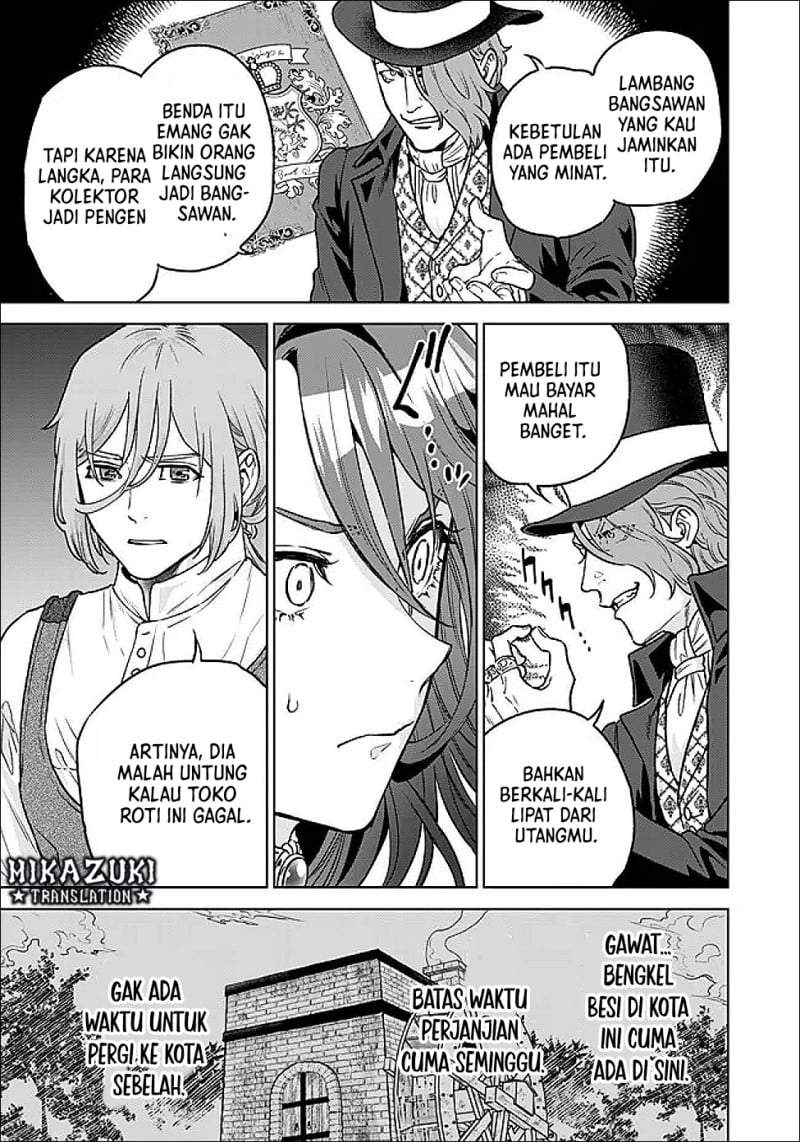 Shounin Reijou Agnes Henkyou ni Tsuihou Sareta Akuyaku Reijou wa Shousai o Hakki Shi Nariagaru Chapter 4.1