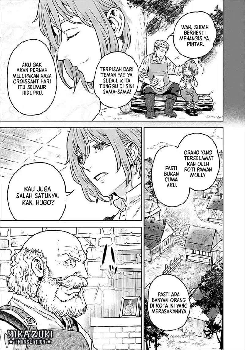 Shounin Reijou Agnes Henkyou ni Tsuihou Sareta Akuyaku Reijou wa Shousai o Hakki Shi Nariagaru Chapter 4.1