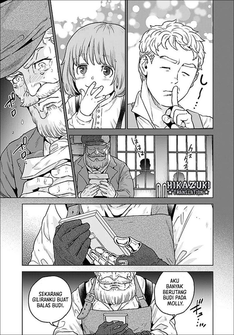 Shounin Reijou Agnes Henkyou ni Tsuihou Sareta Akuyaku Reijou wa Shousai o Hakki Shi Nariagaru Chapter 4.2