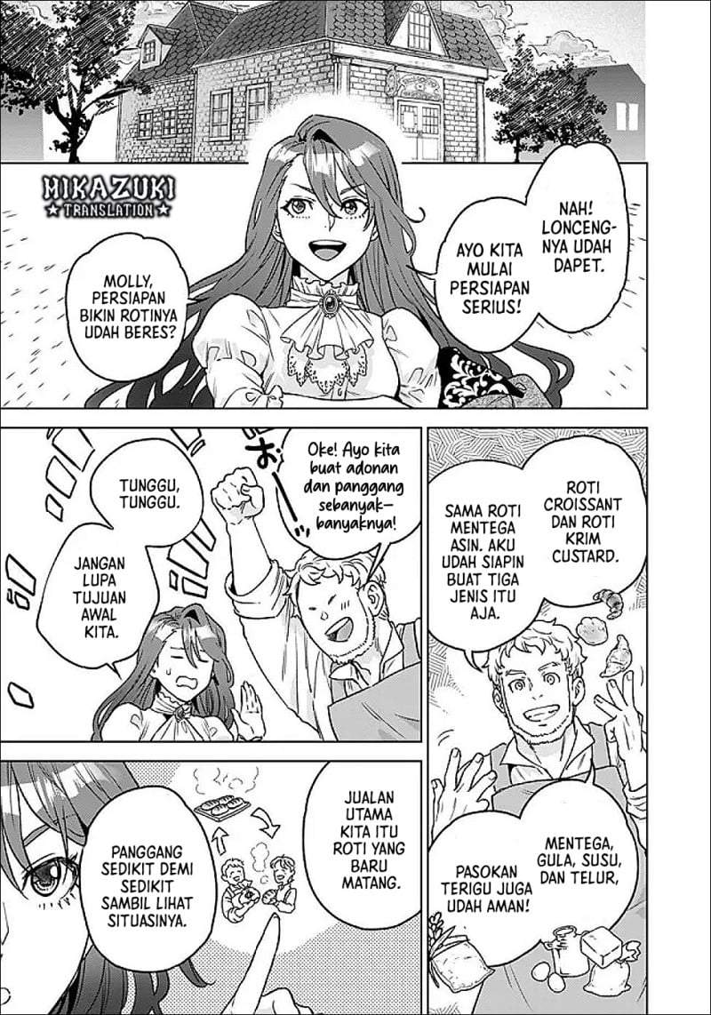 Shounin Reijou Agnes Henkyou ni Tsuihou Sareta Akuyaku Reijou wa Shousai o Hakki Shi Nariagaru Chapter 4.2