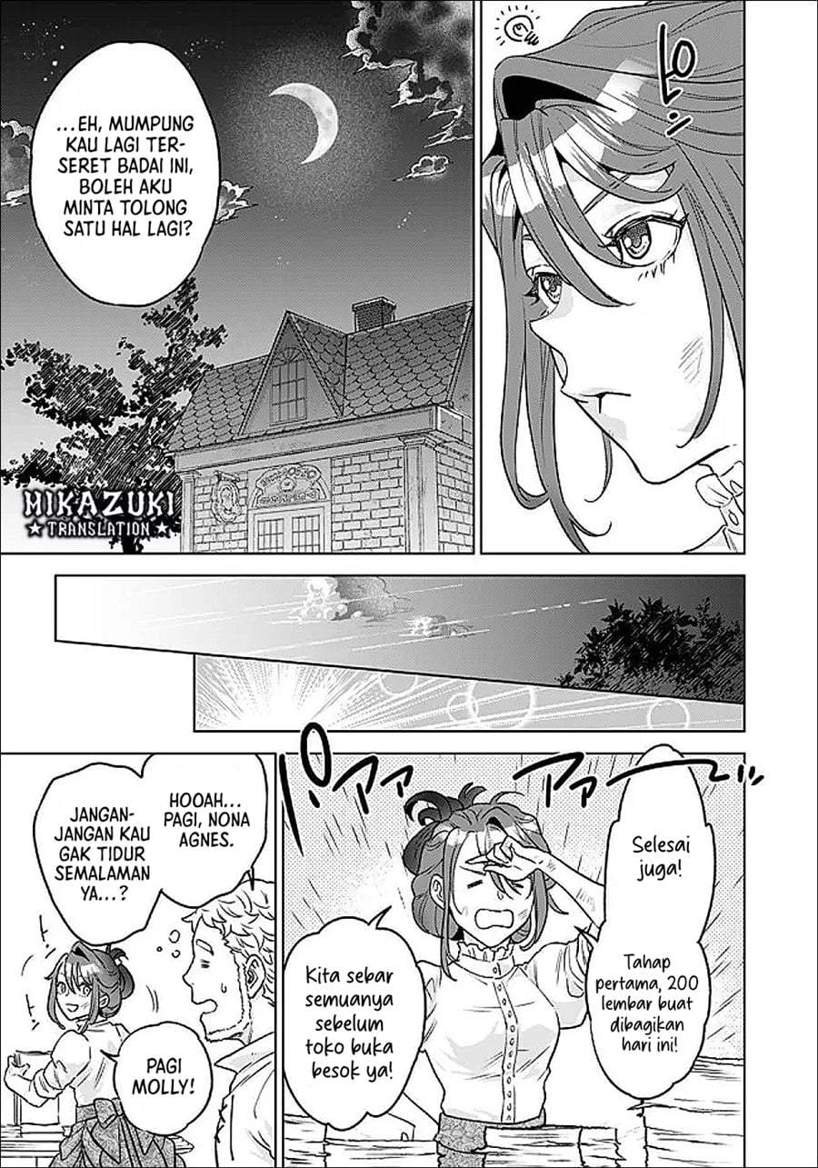 Shounin Reijou Agnes Henkyou ni Tsuihou Sareta Akuyaku Reijou wa Shousai o Hakki Shi Nariagaru Chapter 4.3