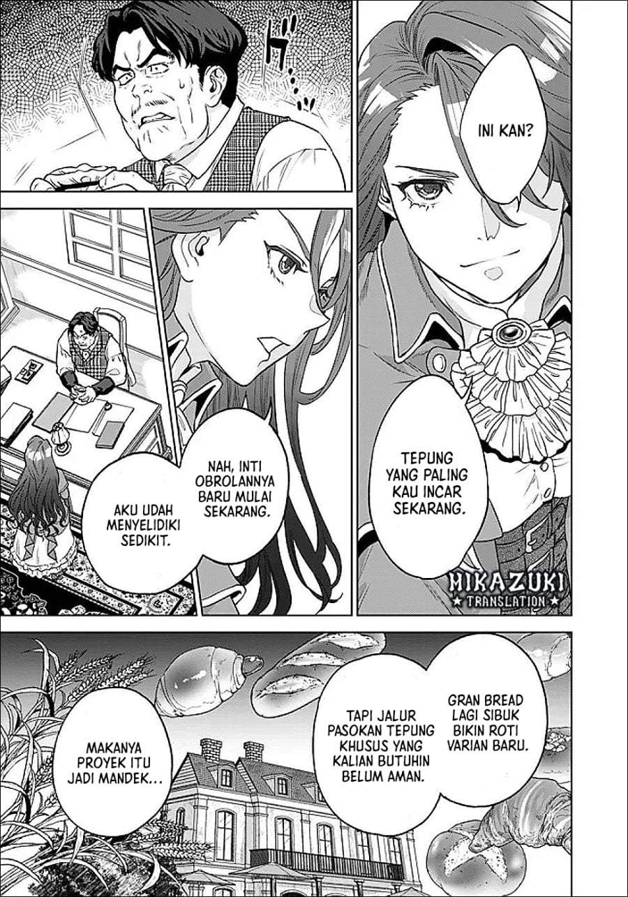 Shounin Reijou Agnes Henkyou ni Tsuihou Sareta Akuyaku Reijou wa Shousai o Hakki Shi Nariagaru Chapter 5.1