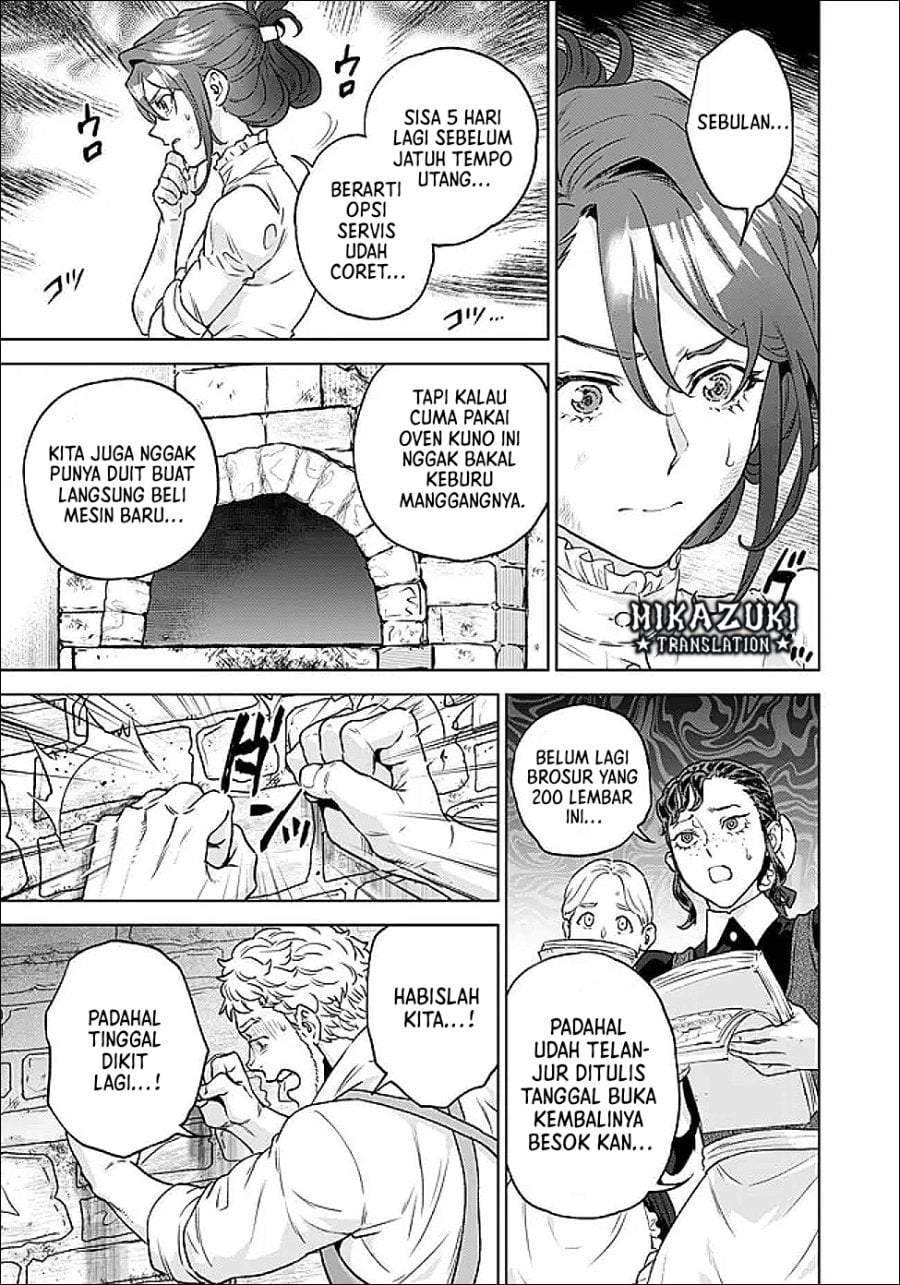 Shounin Reijou Agnes Henkyou ni Tsuihou Sareta Akuyaku Reijou wa Shousai o Hakki Shi Nariagaru Chapter 5.1