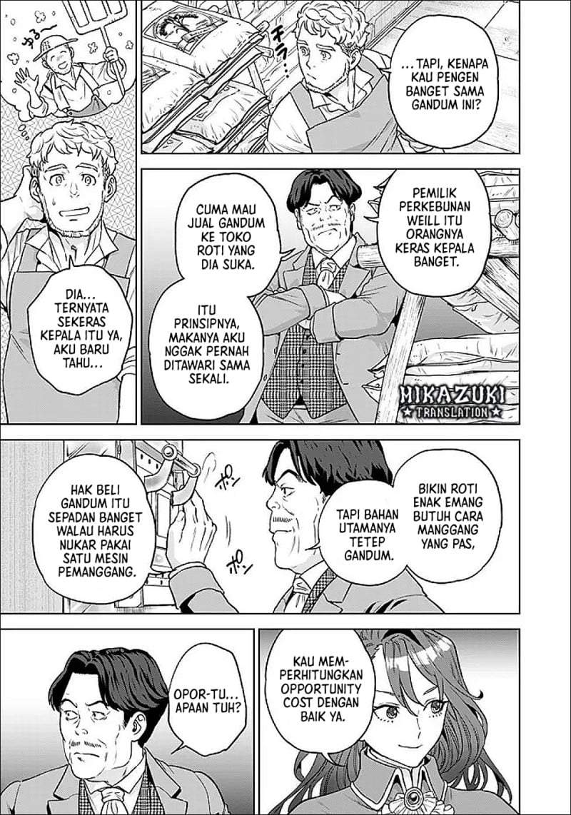 Shounin Reijou Agnes Henkyou ni Tsuihou Sareta Akuyaku Reijou wa Shousai o Hakki Shi Nariagaru Chapter 5.2