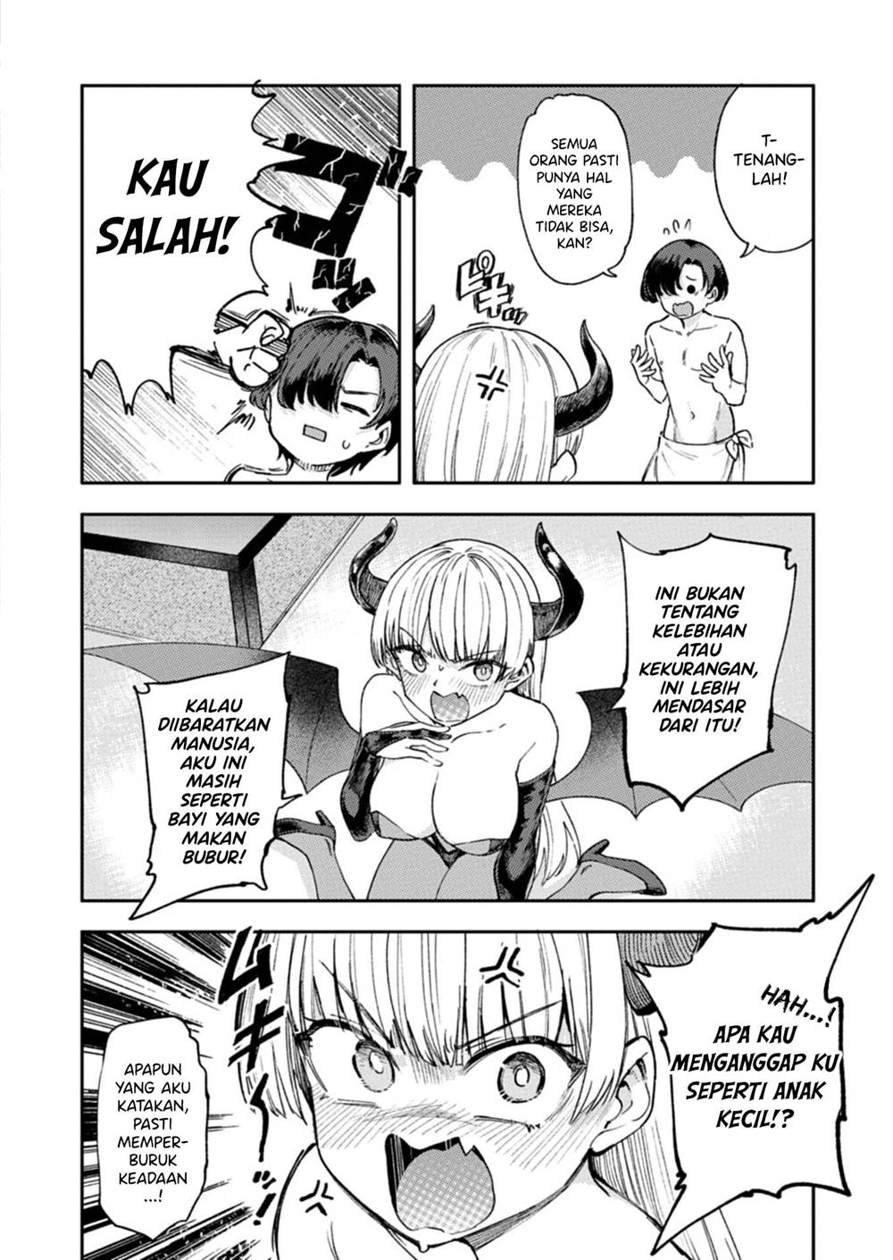 Keppeki sakyubasu wa ××× ga o kirai! Chapter 1