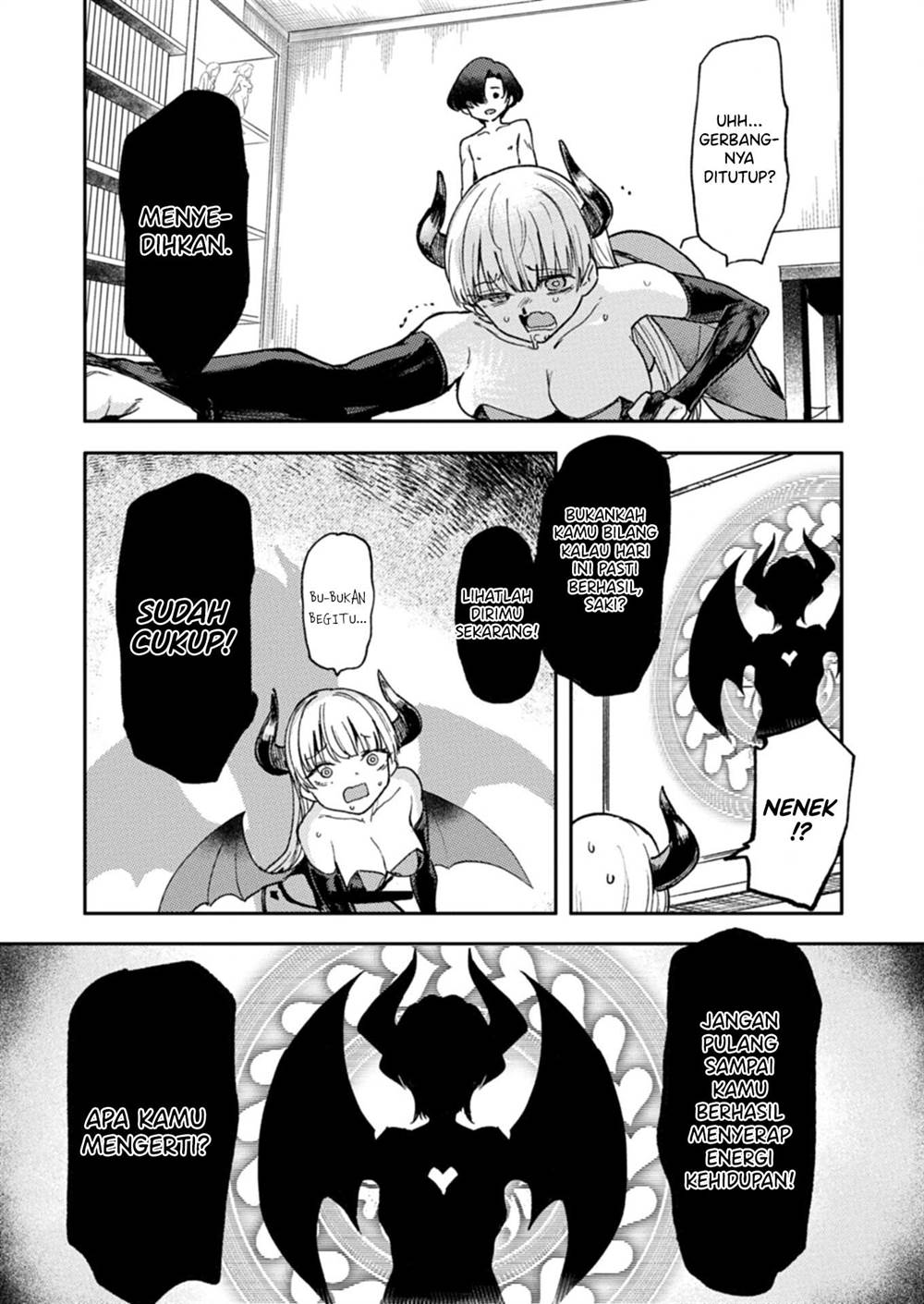 Keppeki sakyubasu wa ××× ga o kirai! Chapter 1