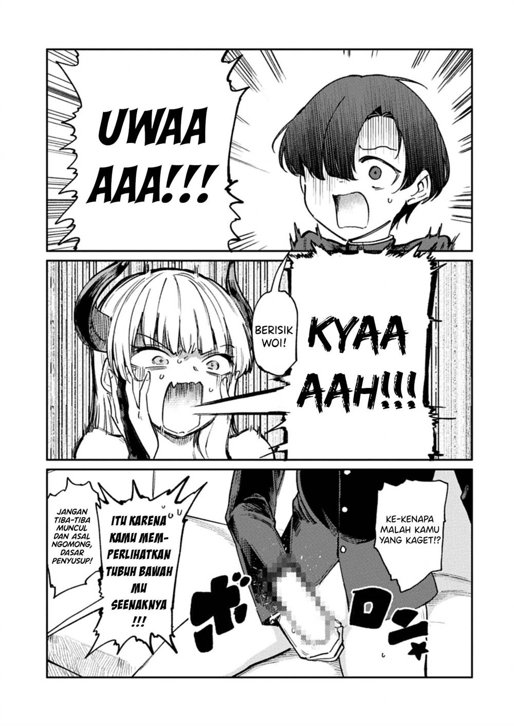 Keppeki sakyubasu wa ××× ga o kirai! Chapter 1