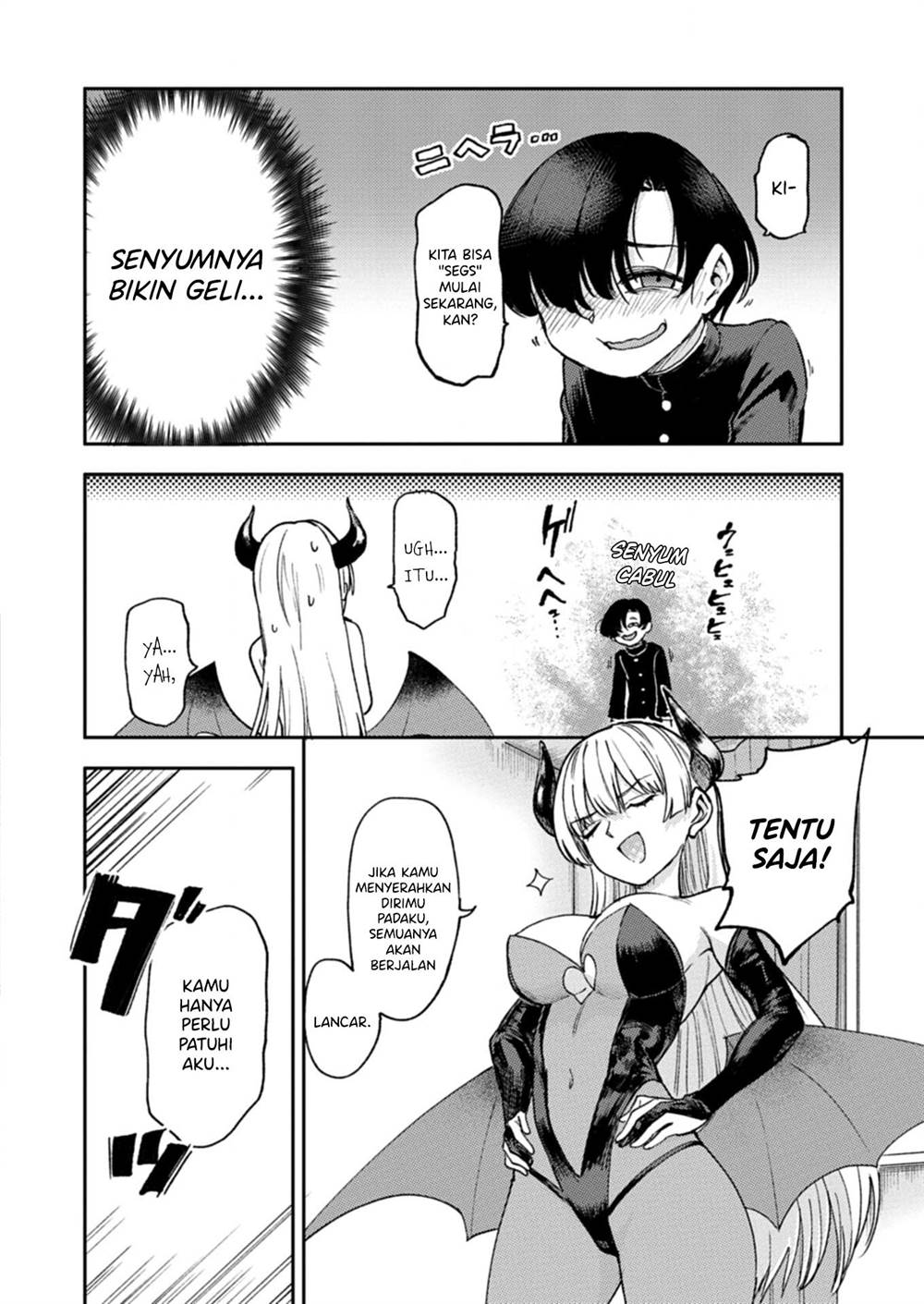 Keppeki sakyubasu wa ××× ga o kirai! Chapter 1