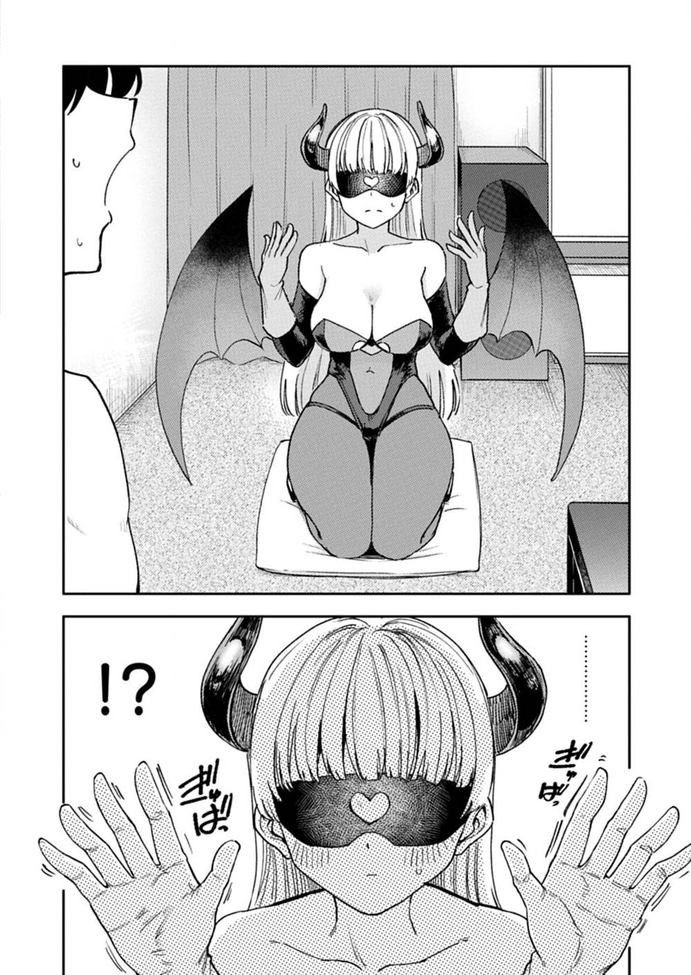 Keppeki sakyubasu wa ××× ga o kirai! Chapter 1