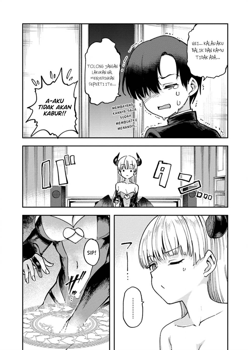 Keppeki sakyubasu wa ××× ga o kirai! Chapter 1