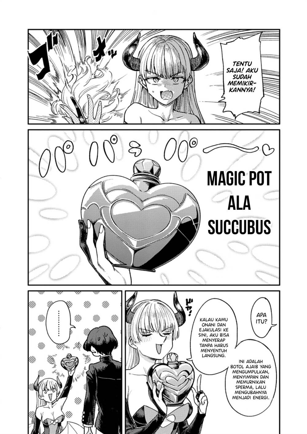 Keppeki sakyubasu wa ××× ga o kirai! Chapter 1