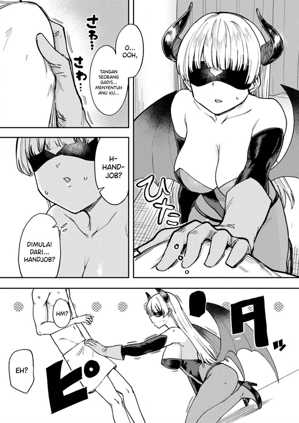 Keppeki sakyubasu wa ××× ga o kirai! Chapter 1