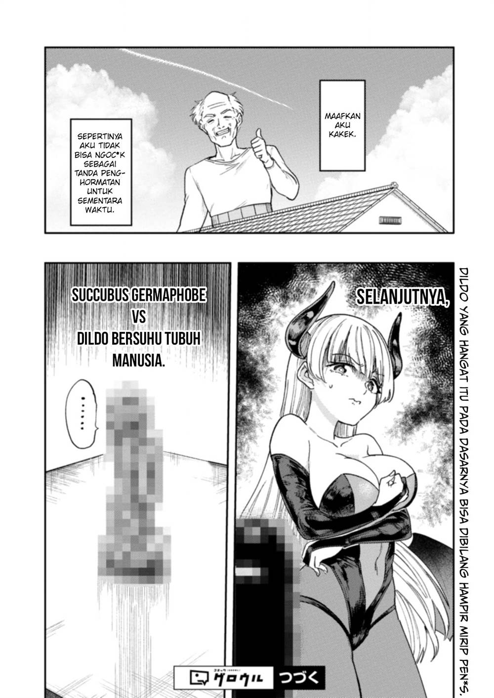 Keppeki sakyubasu wa ××× ga o kirai! Chapter 1
