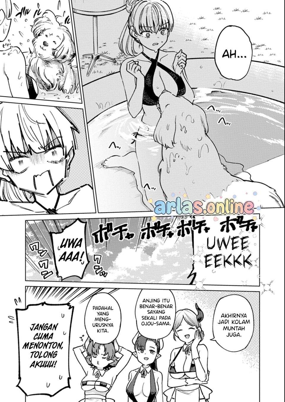 Keppeki sakyubasu wa ××× ga o kirai! Chapter 11