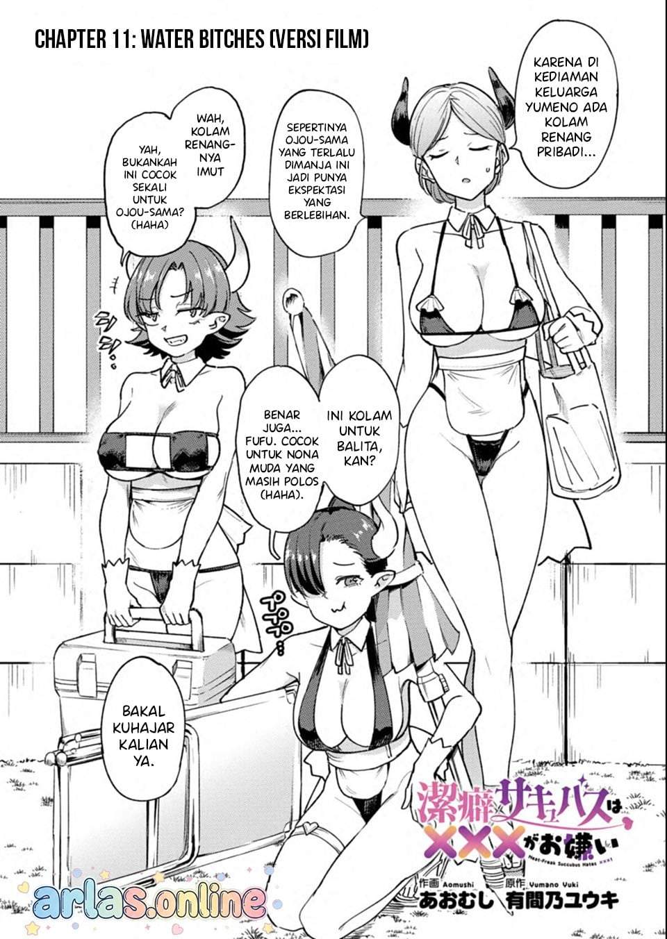 Keppeki sakyubasu wa ××× ga o kirai! Chapter 11