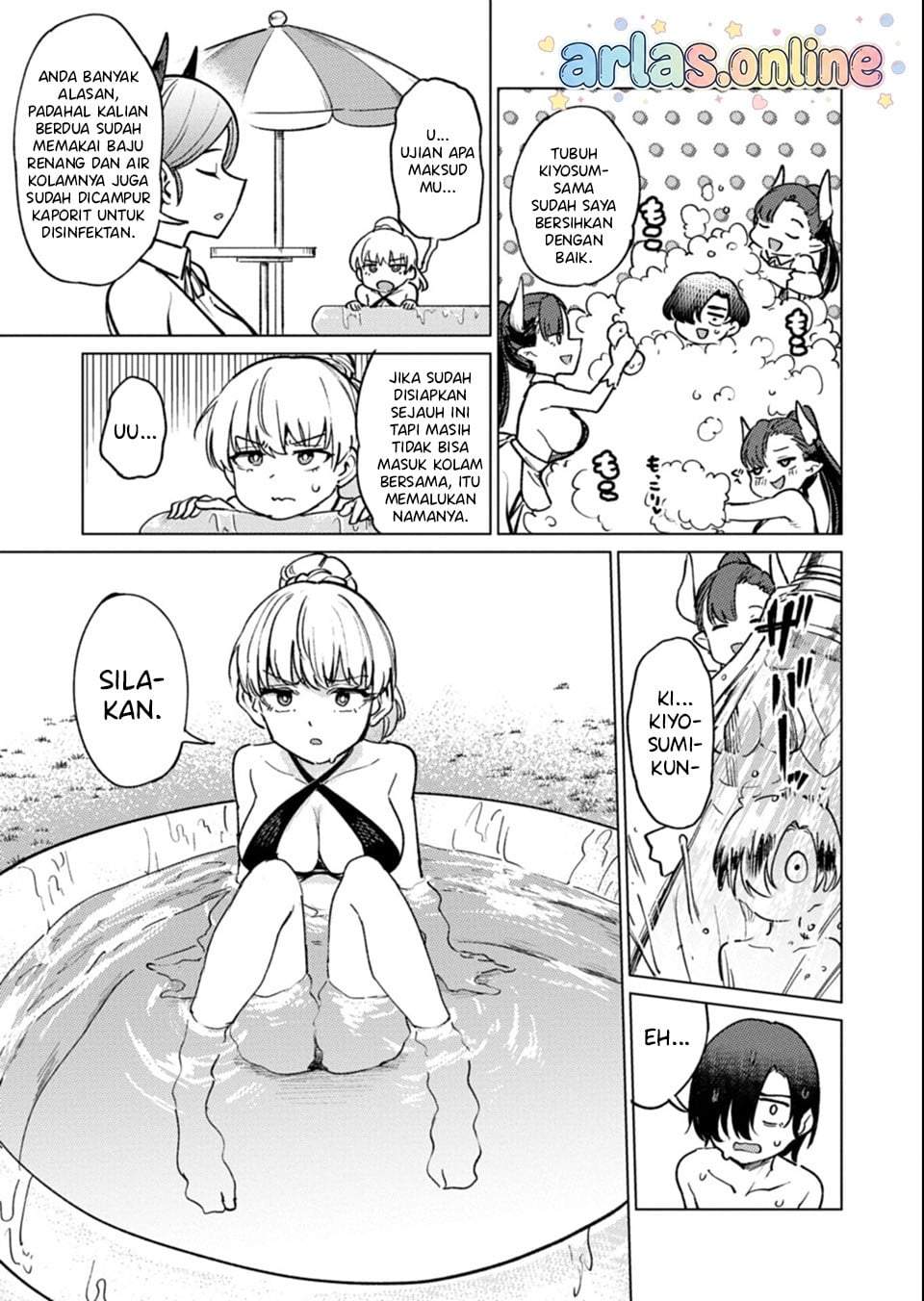 Keppeki sakyubasu wa ××× ga o kirai! Chapter 11