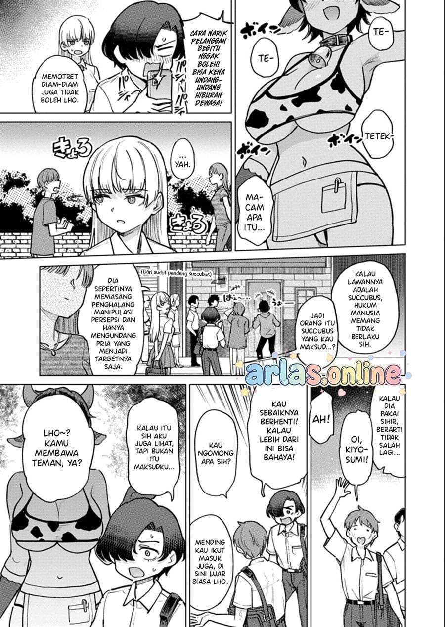 Keppeki sakyubasu wa ××× ga o kirai! Chapter 12