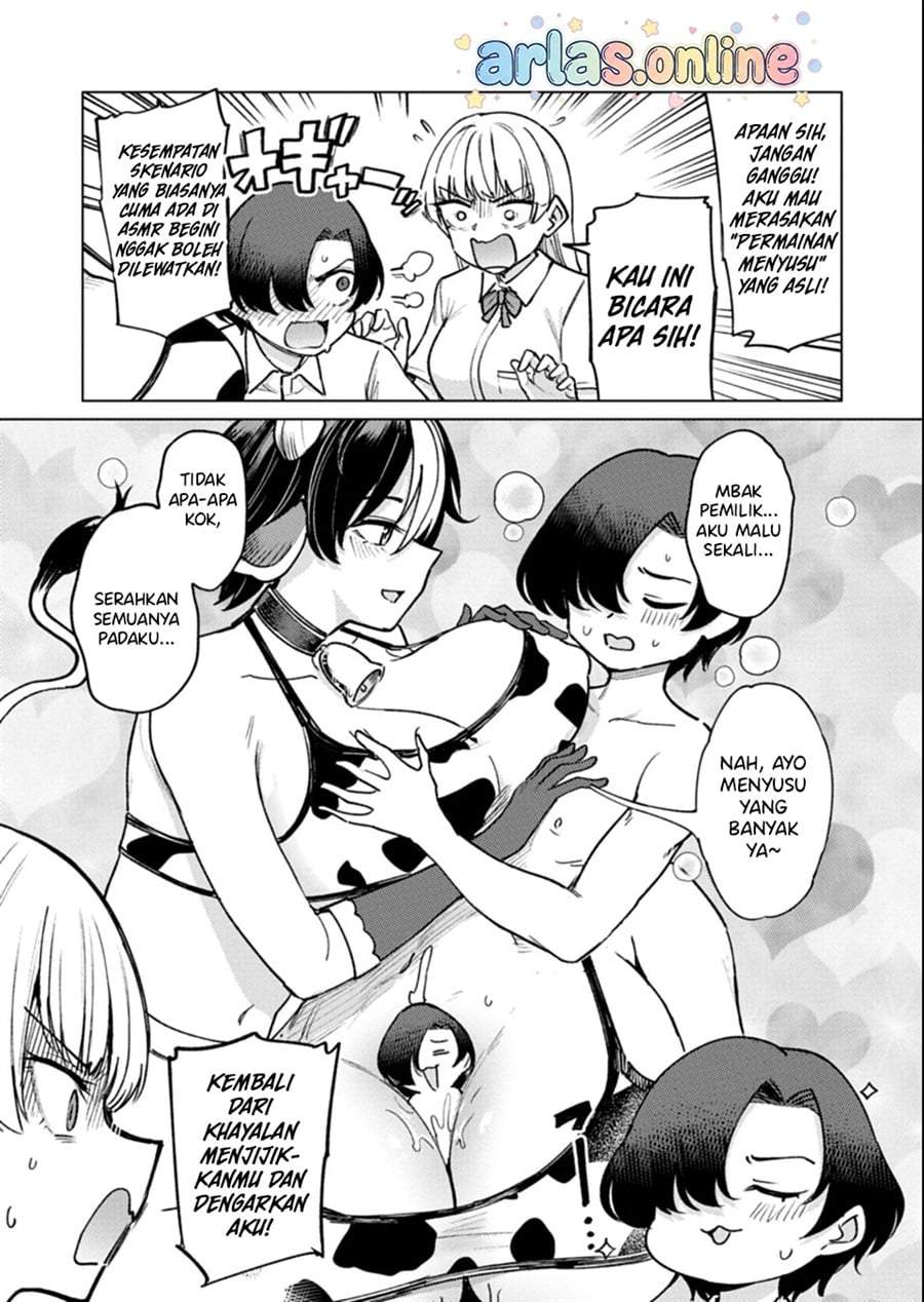 Keppeki sakyubasu wa ××× ga o kirai! Chapter 12