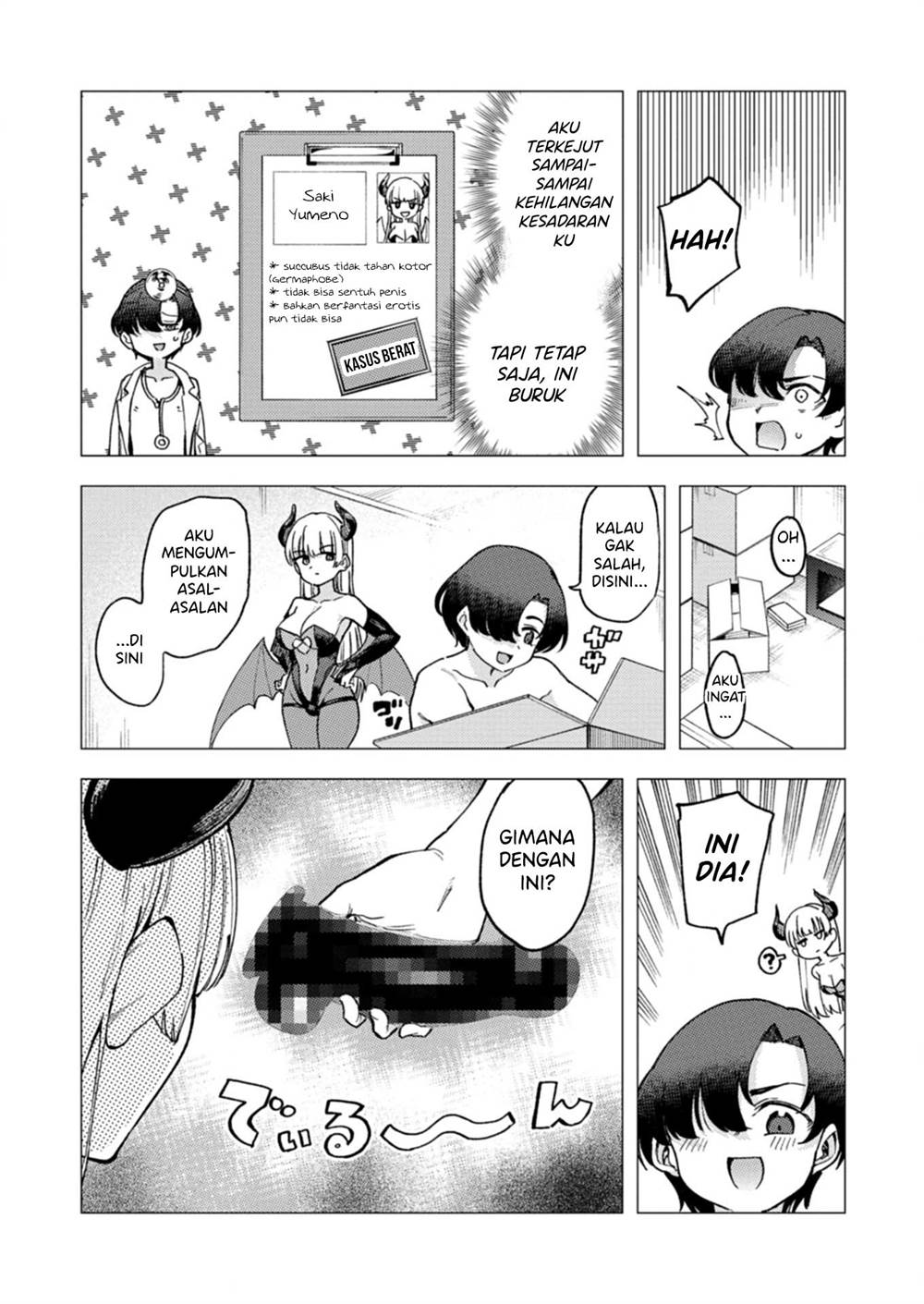 Keppeki sakyubasu wa ××× ga o kirai! Chapter 2