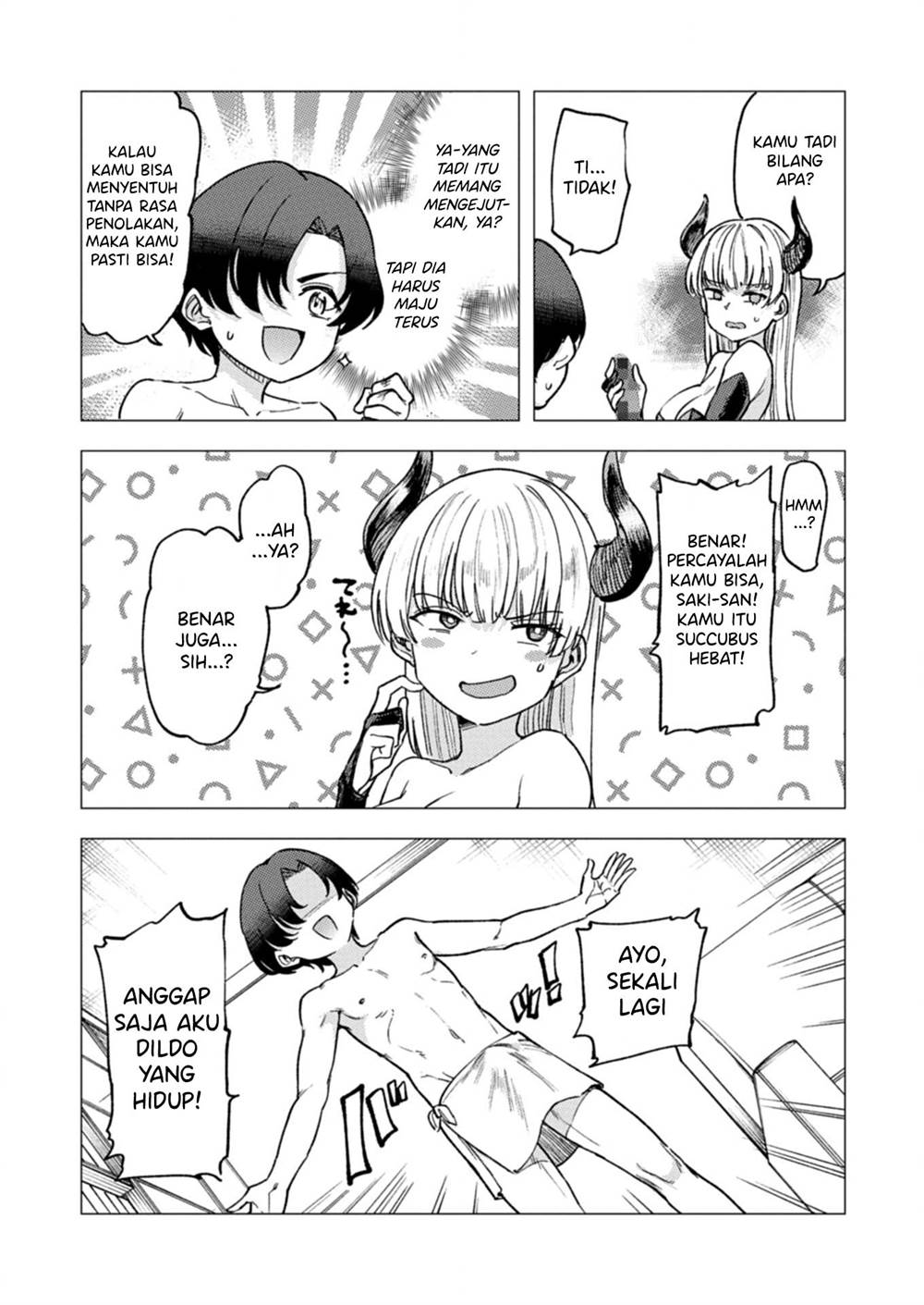 Keppeki sakyubasu wa ××× ga o kirai! Chapter 2