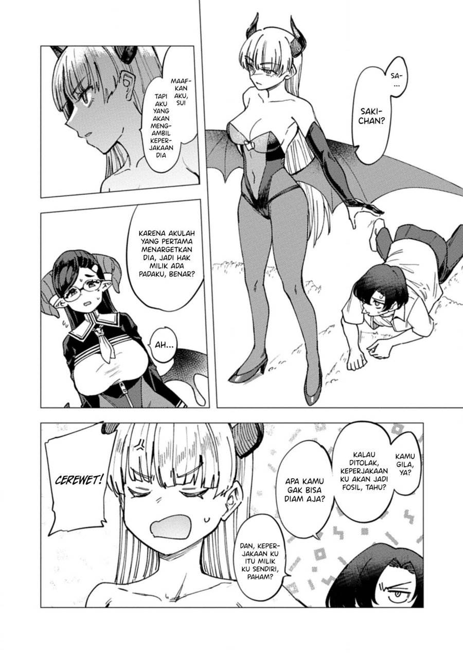Keppeki sakyubasu wa ××× ga o kirai! Chapter 3