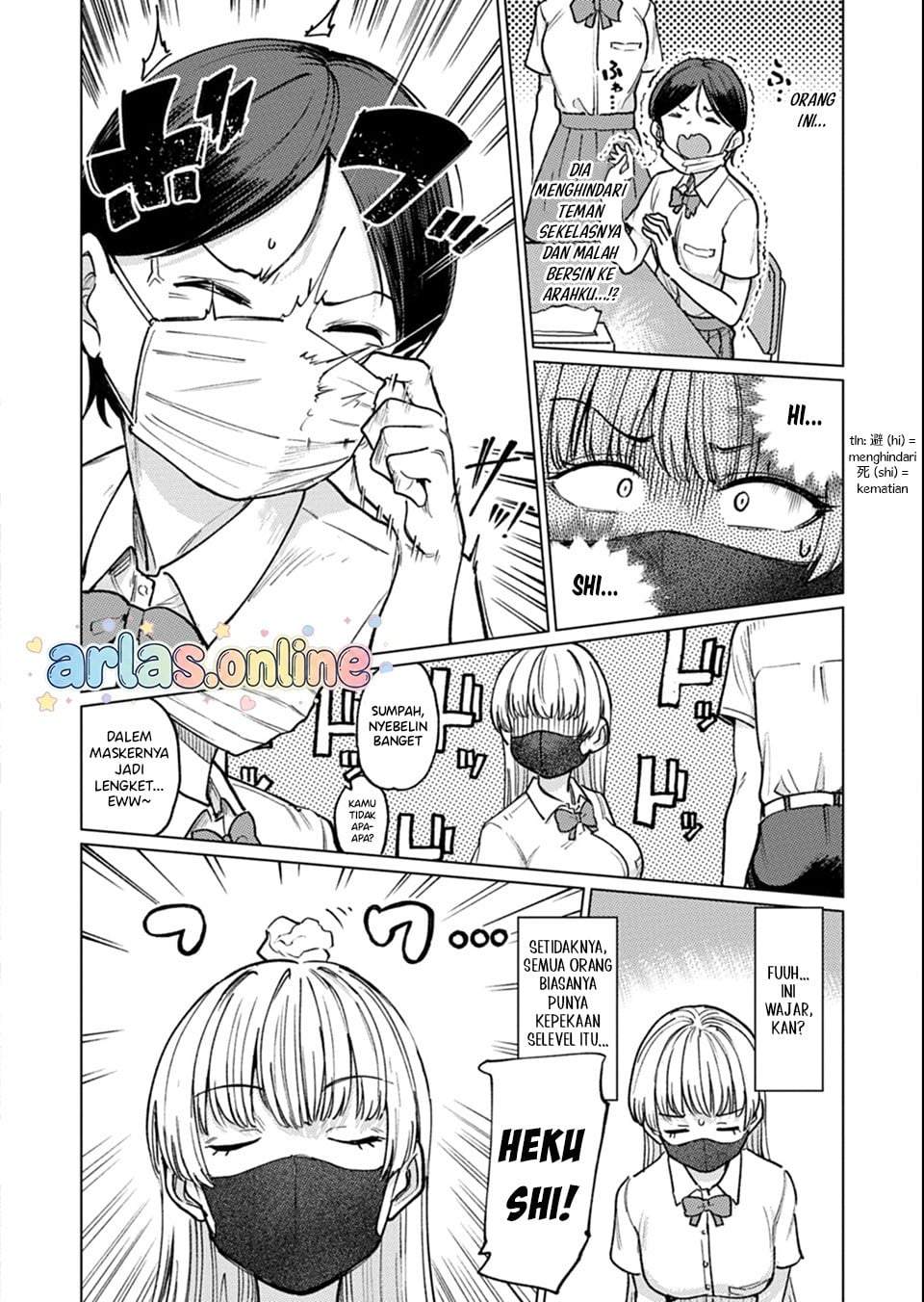Keppeki sakyubasu wa ××× ga o kirai! Chapter 5