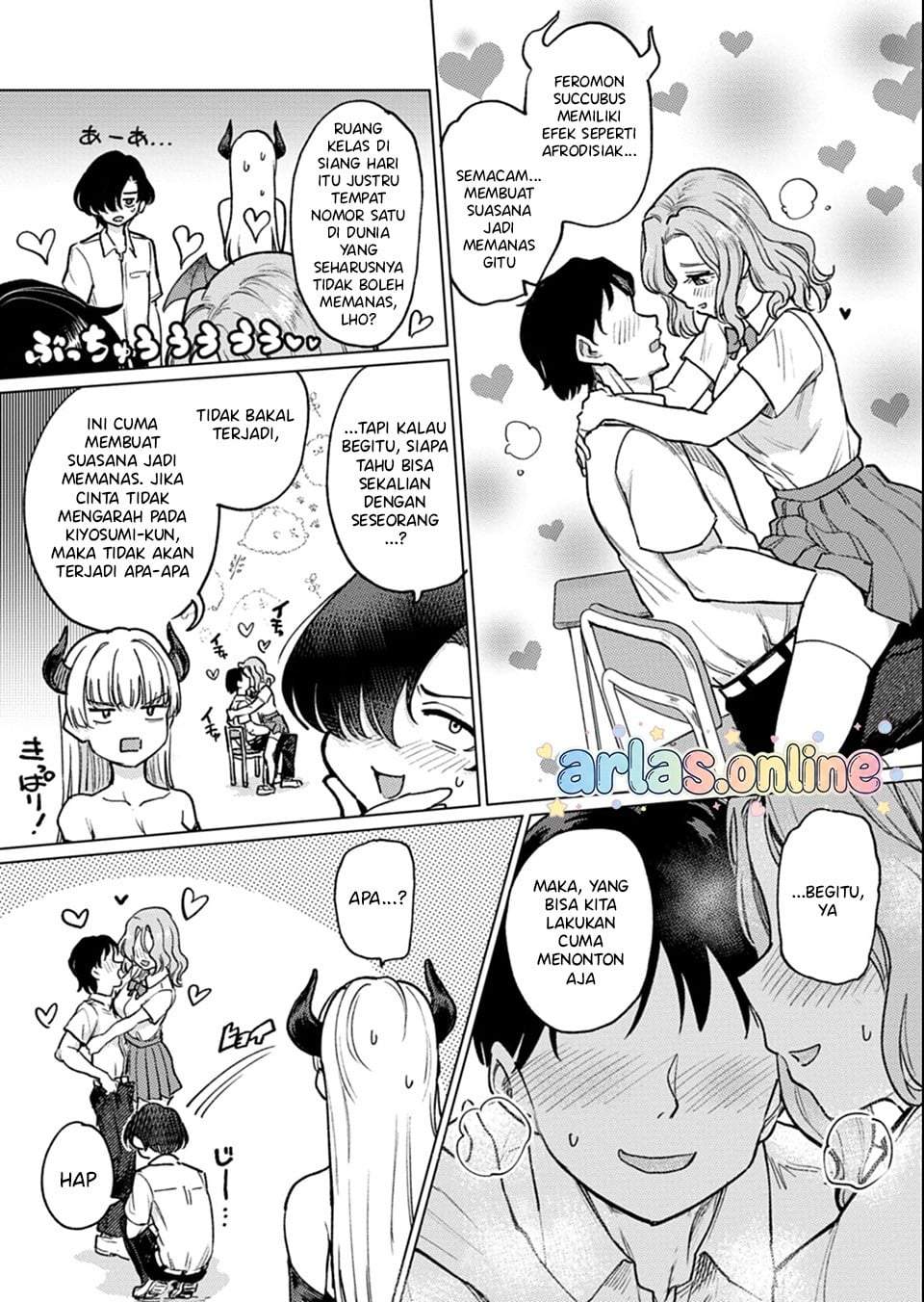 Keppeki sakyubasu wa ××× ga o kirai! Chapter 5