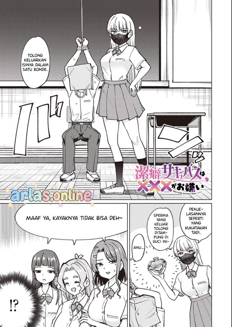 Keppeki sakyubasu wa ××× ga o kirai! Chapter 6