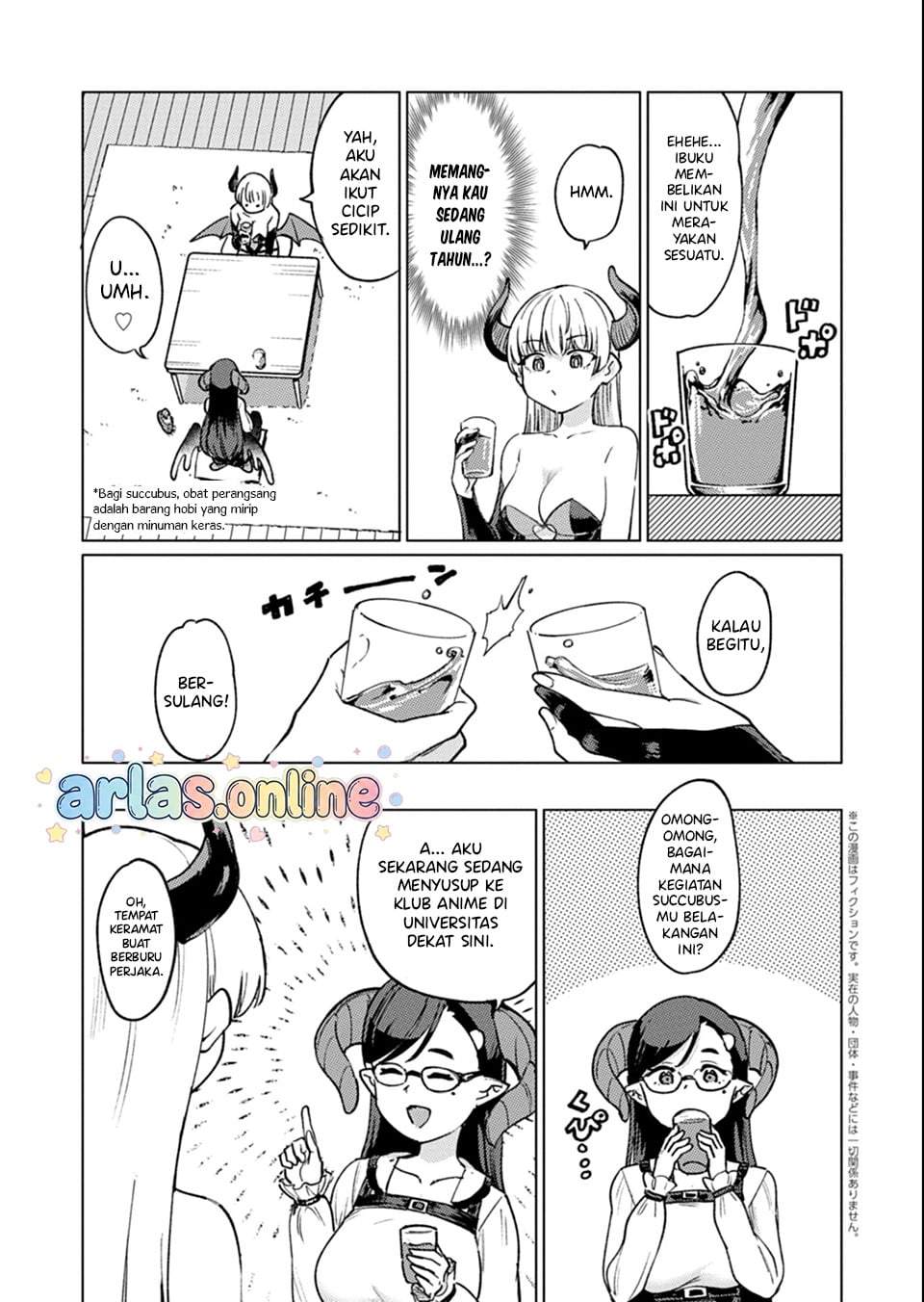 Keppeki sakyubasu wa ××× ga o kirai! Chapter 7