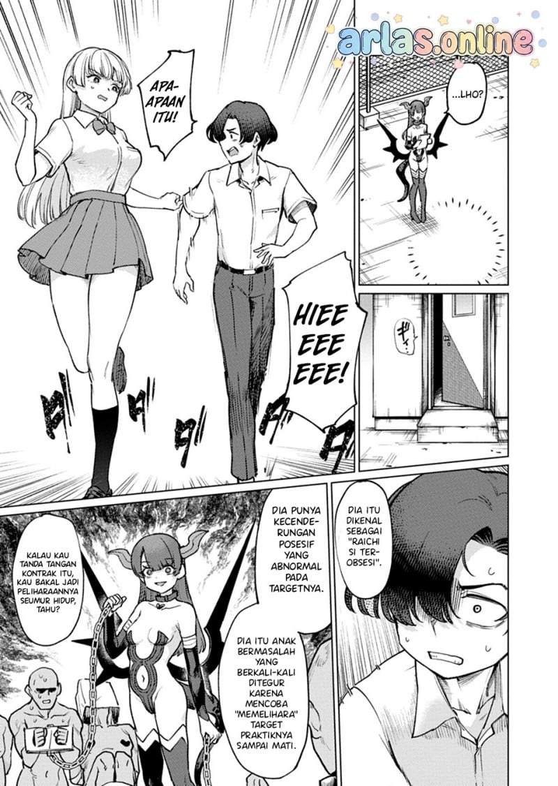 Keppeki sakyubasu wa ××× ga o kirai! Chapter 8