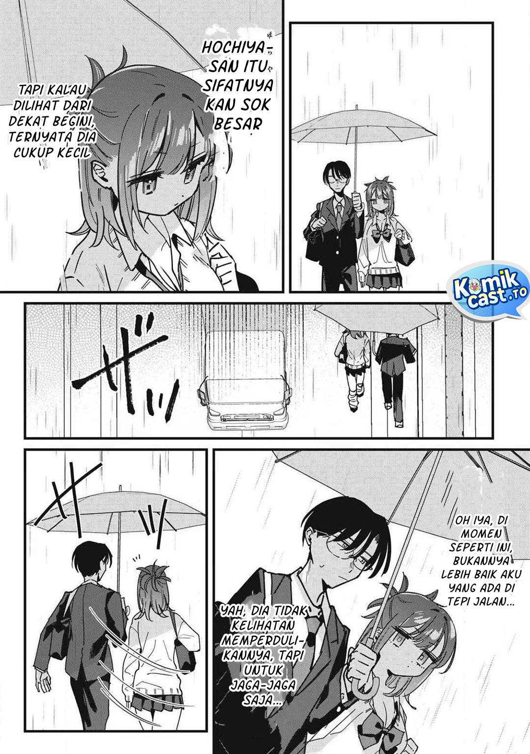 Hochiya-san wa Amariaru Chapter 11