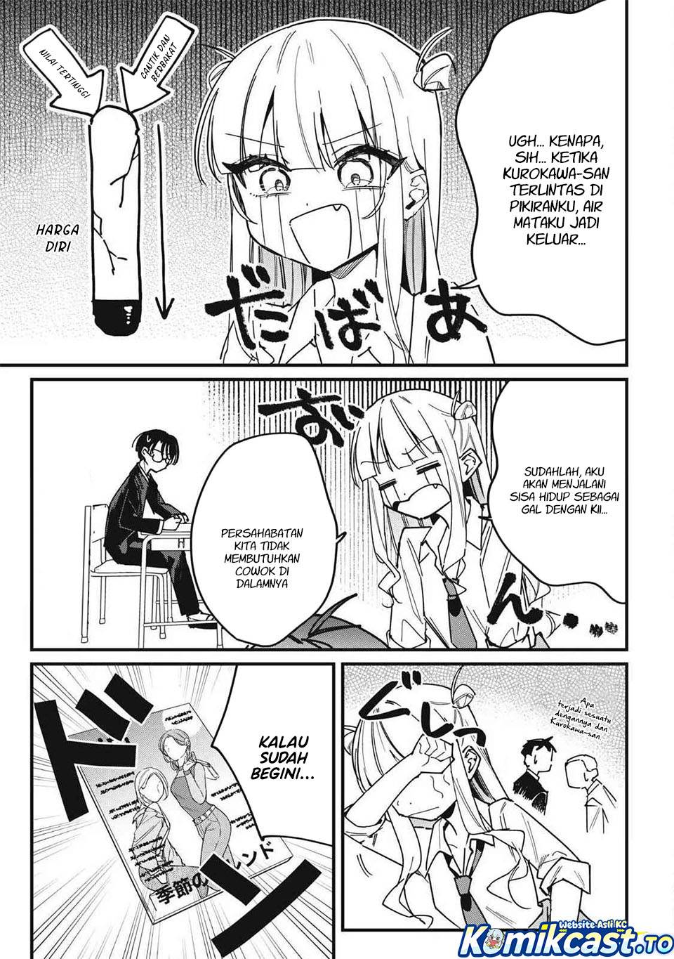 Hochiya-san wa Amariaru Chapter 13