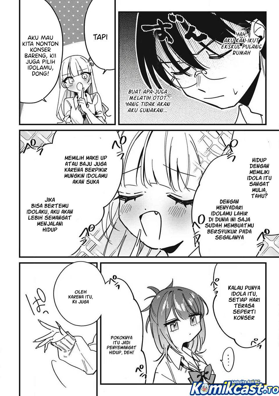 Hochiya-san wa Amariaru Chapter 13