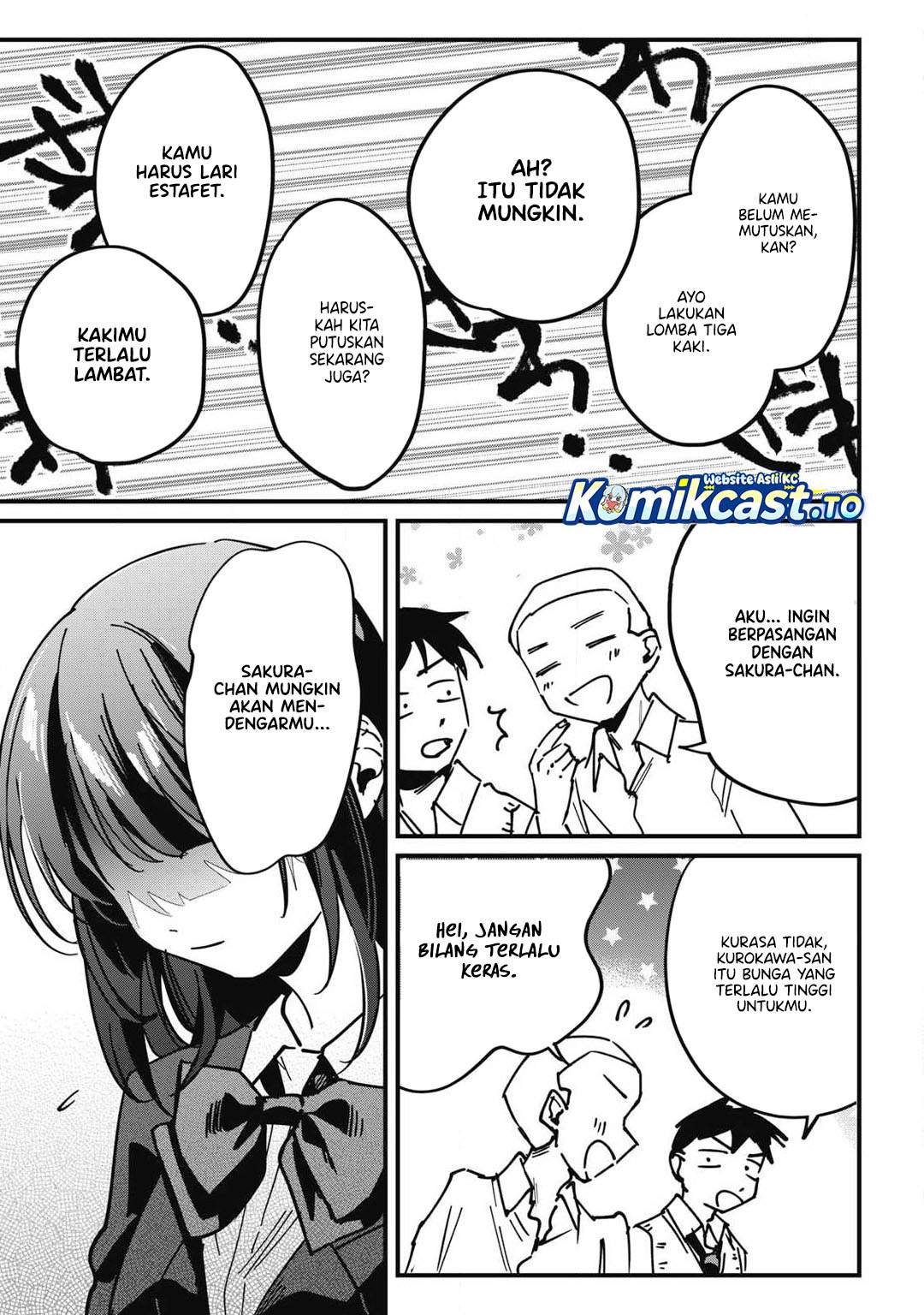 Hochiya-san wa Amariaru Chapter 14