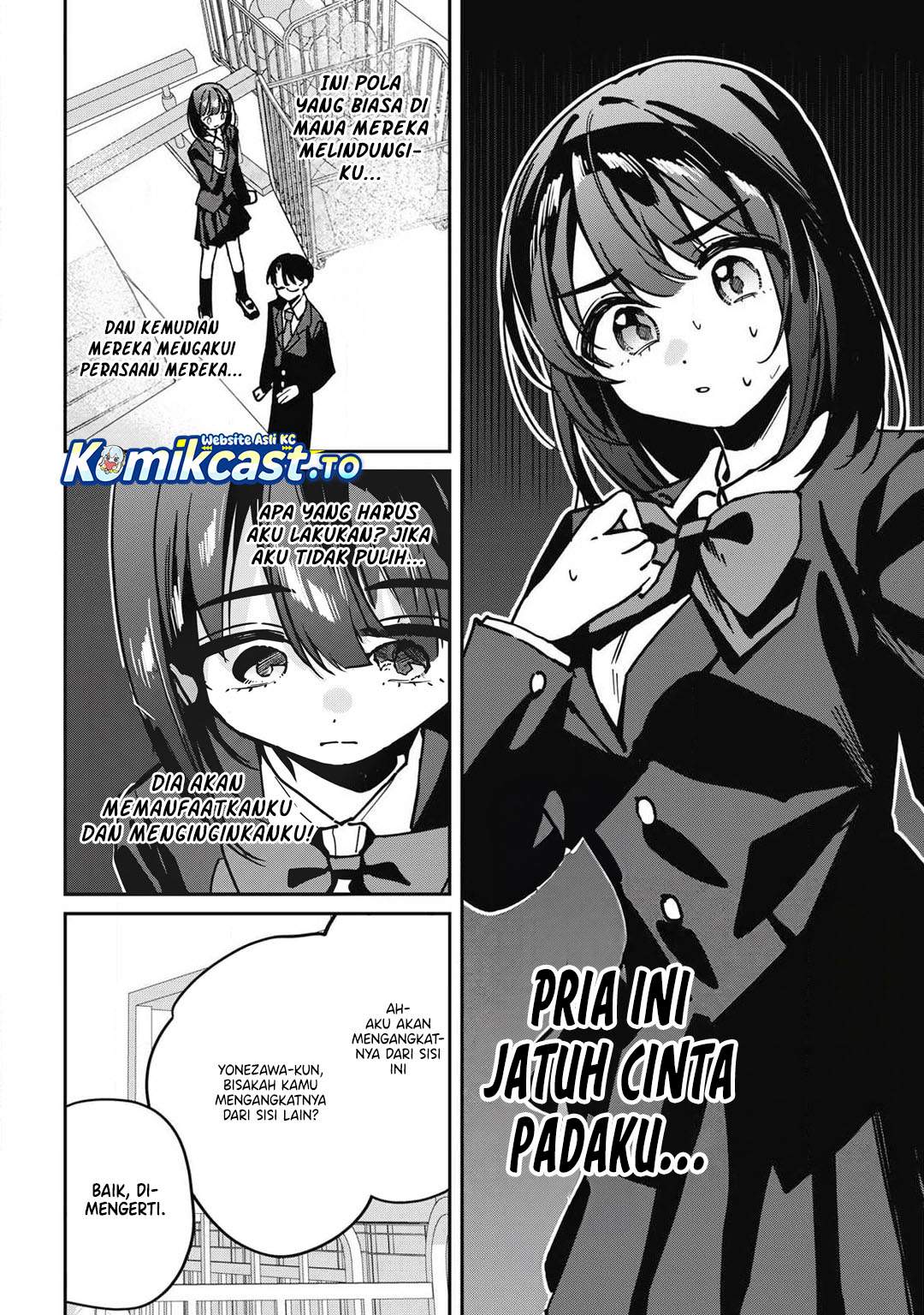 Hochiya-san wa Amariaru Chapter 15