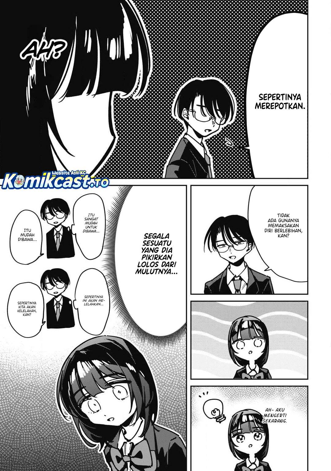 Hochiya-san wa Amariaru Chapter 15