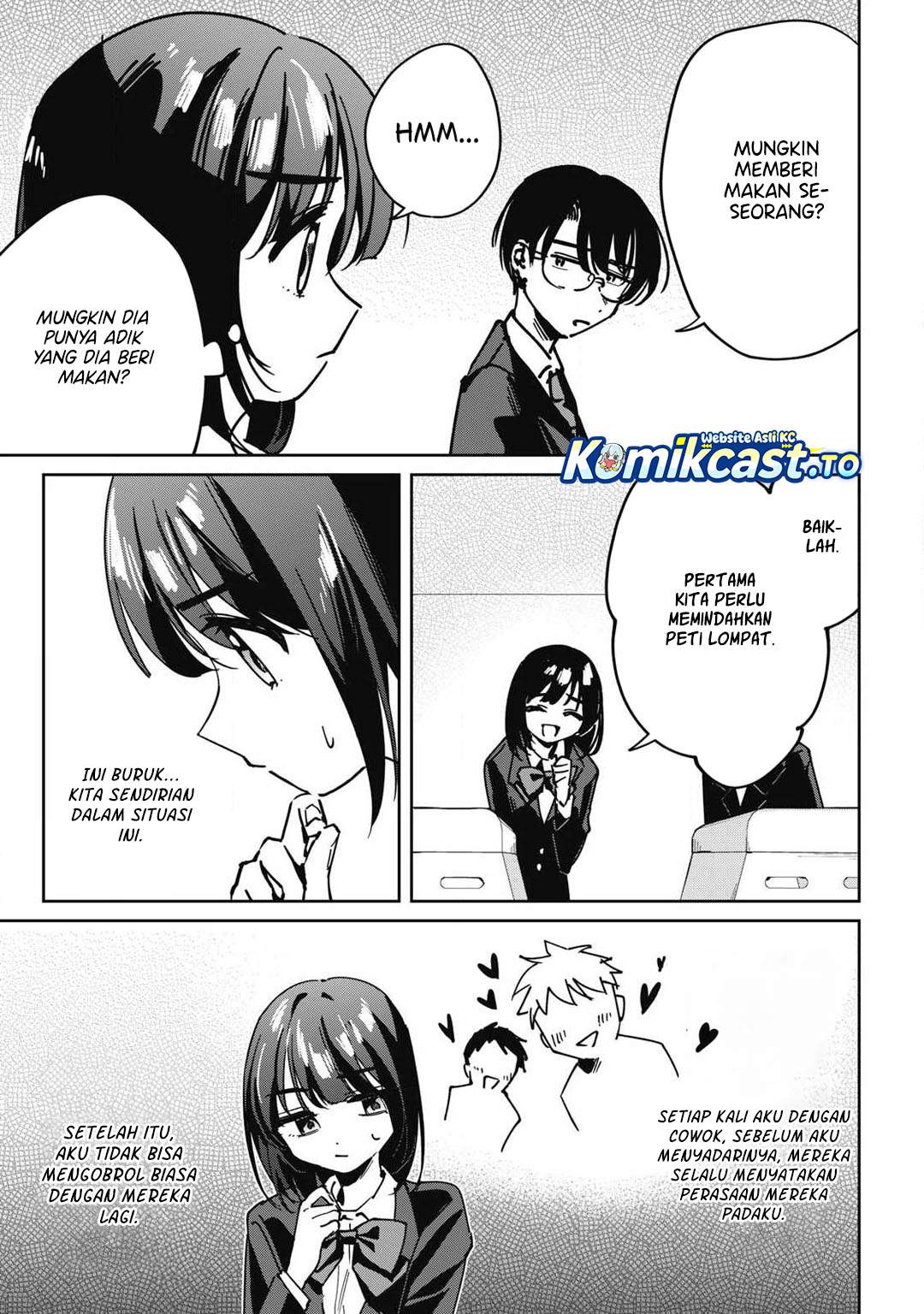 Hochiya-san wa Amariaru Chapter 15