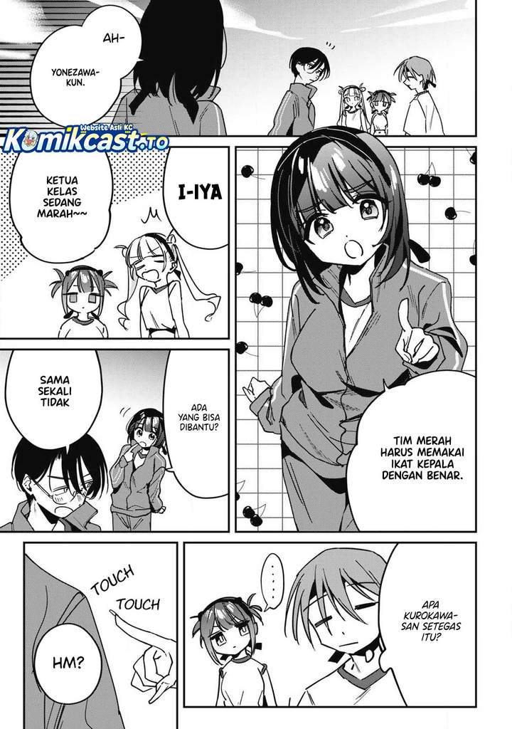 Hochiya-san wa Amariaru Chapter 16