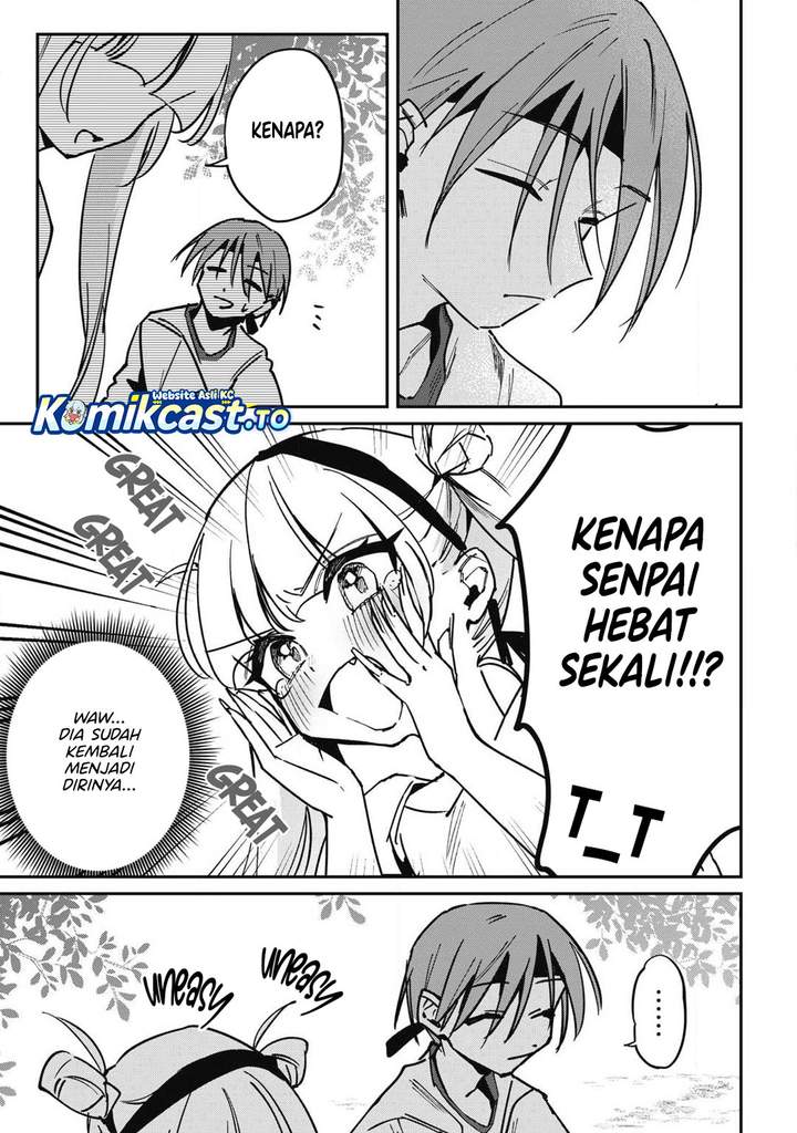 Hochiya-san wa Amariaru Chapter 16