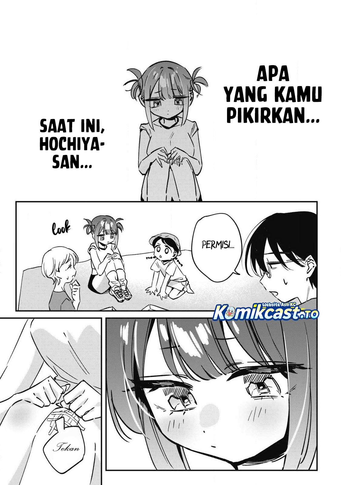 Hochiya-san wa Amariaru Chapter 18