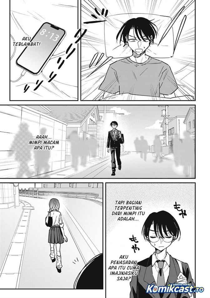 Hochiya-san wa Amariaru Chapter 20