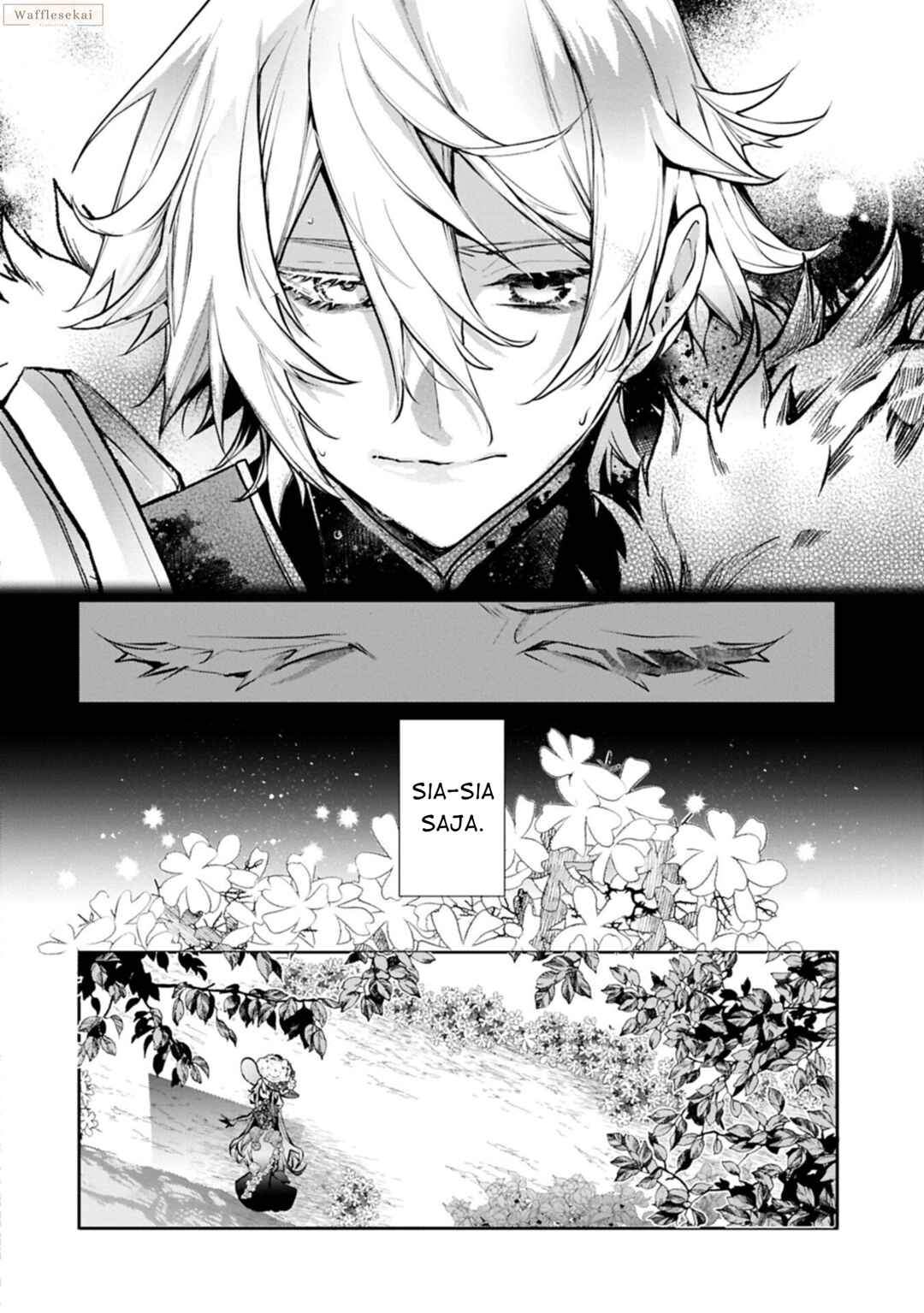 Mamono (Mandragora) tte Baretara Toubatsu desu ka? Chapter 2.1